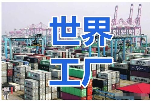 確診超35萬，外資巨頭撤離風(fēng)險(xiǎn)加劇 越南經(jīng)濟(jì)面臨挑戰(zhàn)，