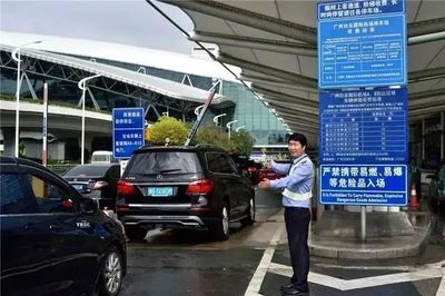 廣州白云機(jī)場停車攻略 周邊高性價(jià)比停車場推薦與費(fèi)用詳解